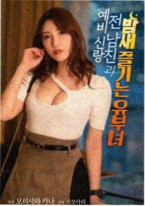 本周新入库的电影索引卡缩略图