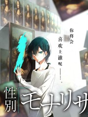 冷门回头榜第四的围炉审片会海报